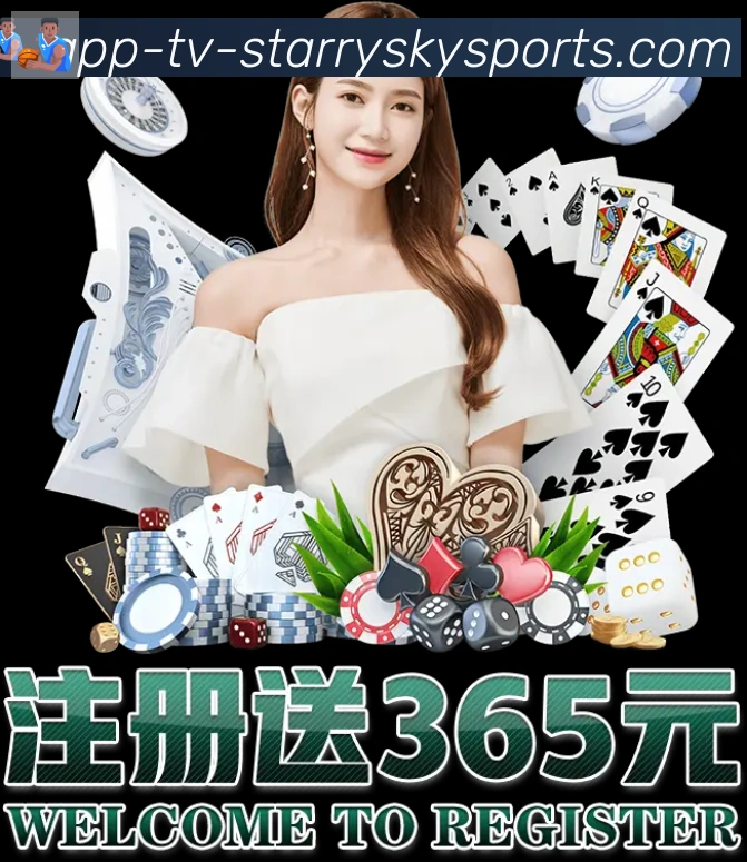 金牌平台